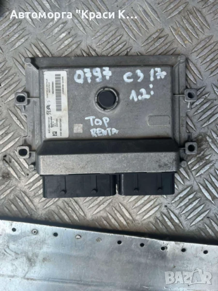 9829598880 компютър за двигател CITROEN C3 2017г. 1.2i, снимка 1