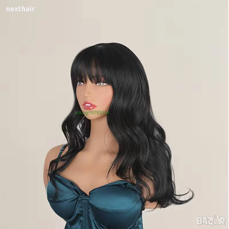 Черна синтетична перука 55-60 см с бретон и естествени леки вълни, снимка 1