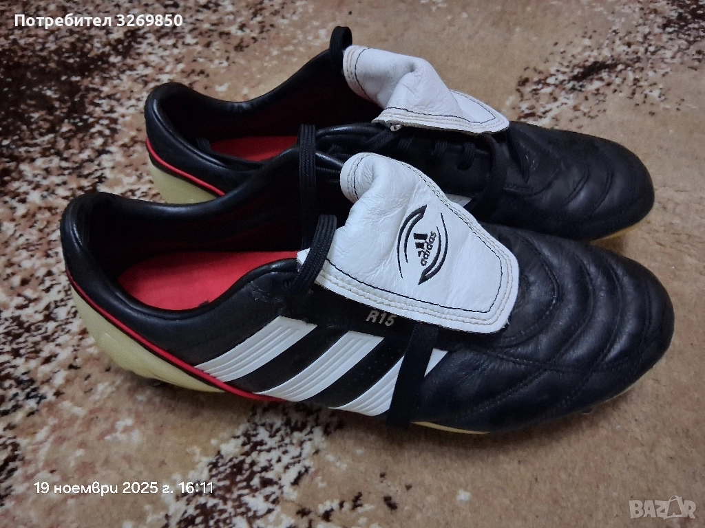 Бутонки Adidas R 15 номер 43 1/3 ( 27,5 см), снимка 1