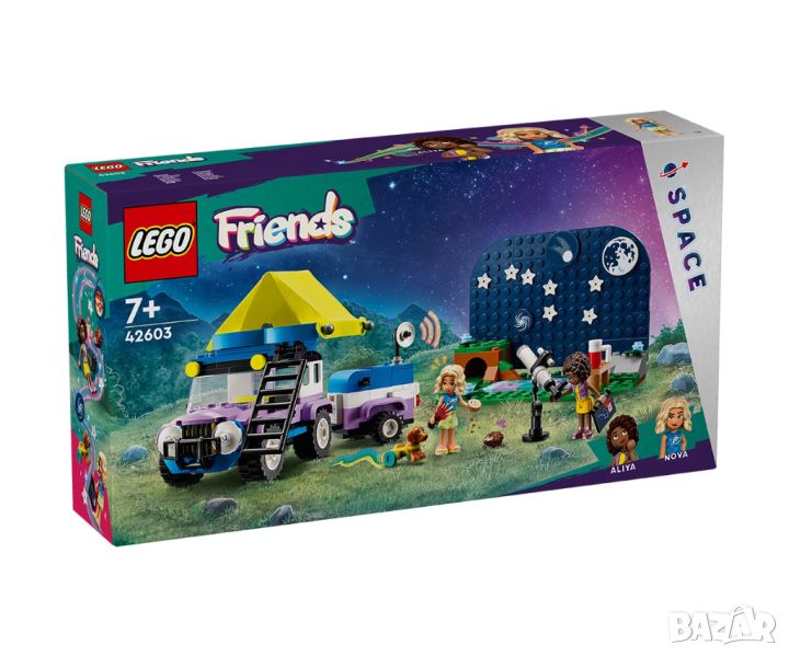 LEGO® Friends Space 42603 - Къмпинг джип за наблюдение на звездите, снимка 1