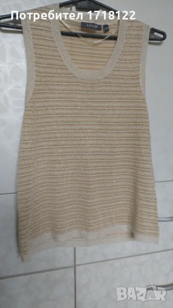 Дамски потник с ламе, снимка 1