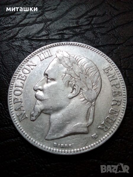 5 франка 1868 година Наполеон lll сребро, снимка 1