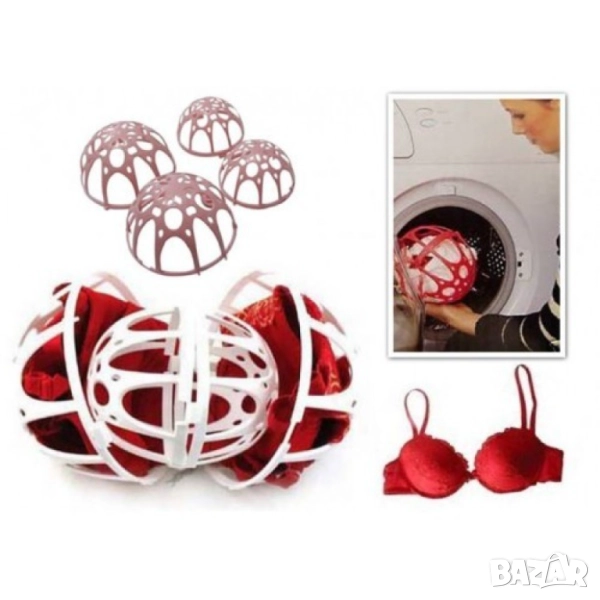   Предпазител за сутиени при пране , снимка 1