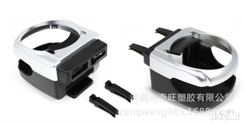 стойка за чаша за кола, снимка 1