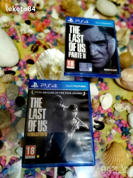 The last of Us remastered & The last of Us part 2 lot game PlayStation 4 & 5 игри Плейстейшън бартер, снимка 1