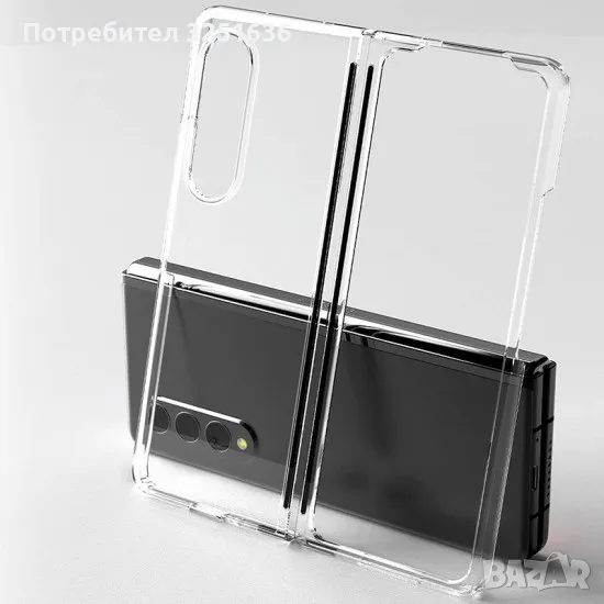 Пластмасов калъф за Samsung Z Flip 6 / Z Fold 6, снимка 1