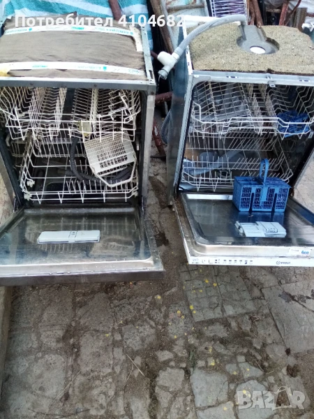 Кошница за съдомиялна , снимка 1