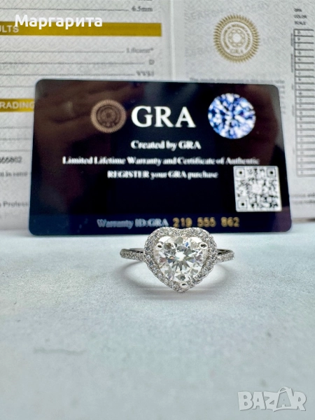 Сребърен пръстен с мойсанит (диамант) 1 карат, снимка 1