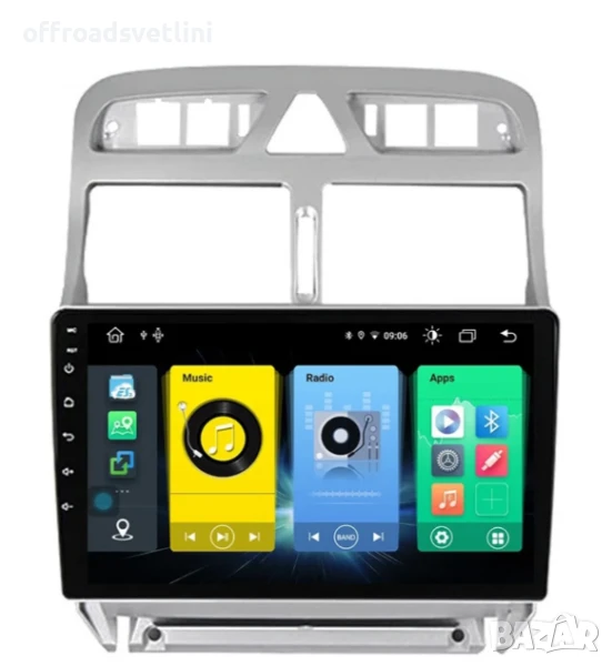Мултимедия Android CarPlay за Peugeot 307 + ПОДАРЪК КАМЕРА, снимка 1