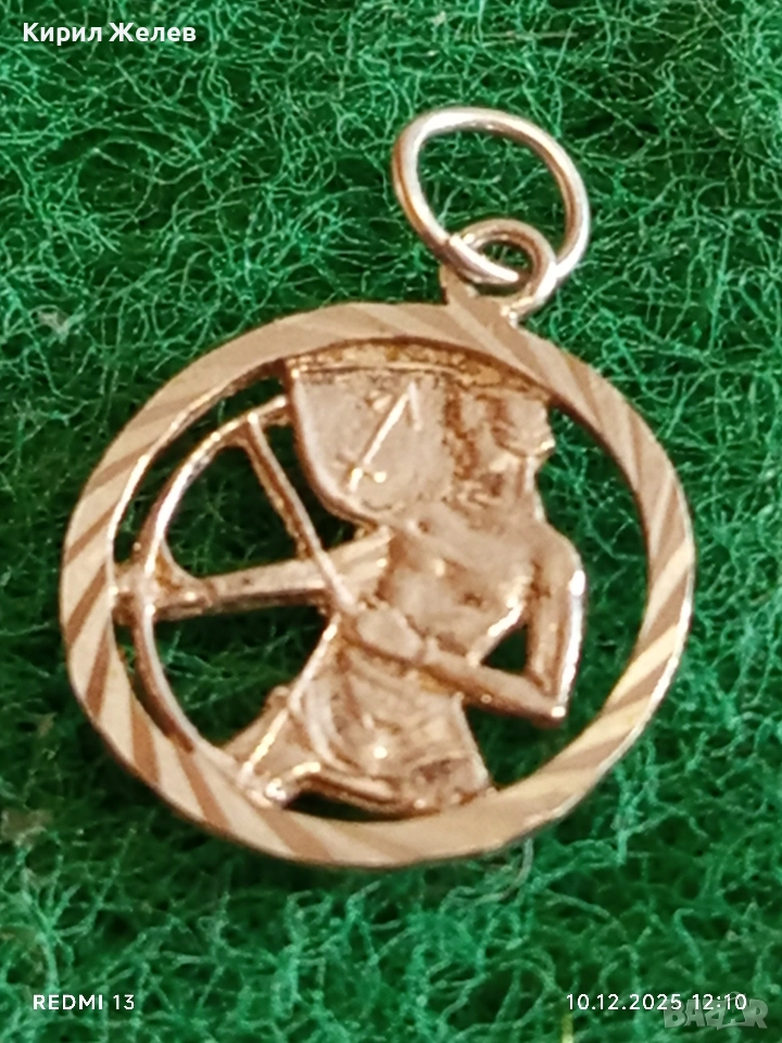 Сребърна висулка зодия СТРЕЛЕЦ ♐ елегантен дизайн 25762, снимка 1