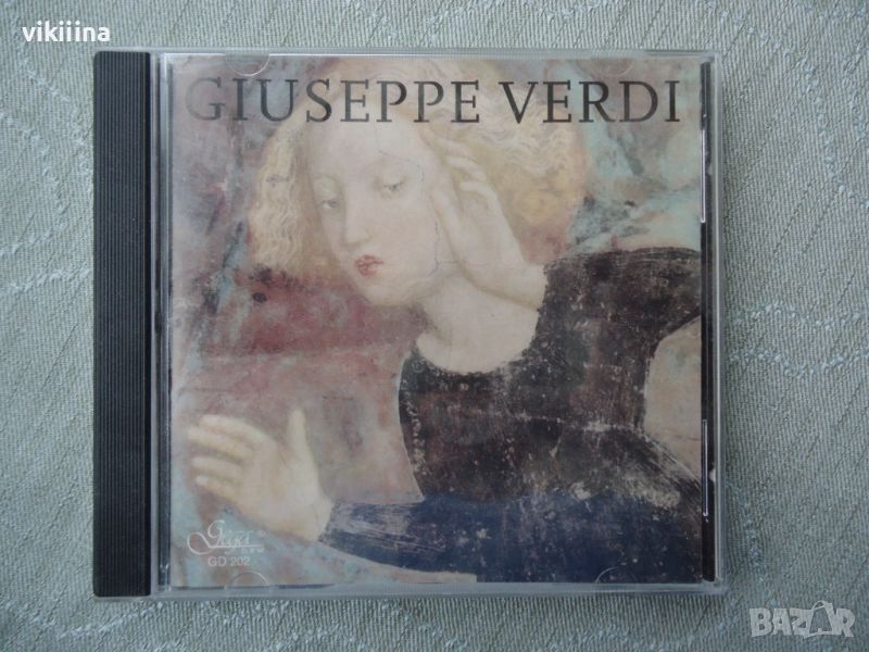 Giuseppe Verdi, снимка 1
