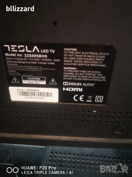 НА ЧАСТИ,TESLA LED 32S605BHS, снимка 1