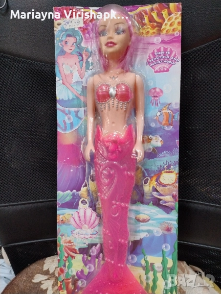 Продавам светеща русалка, снимка 1