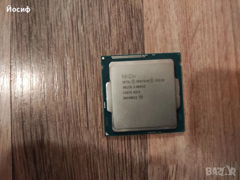 Процесор Intel G3220, socket 1150 + охладител, снимка 1