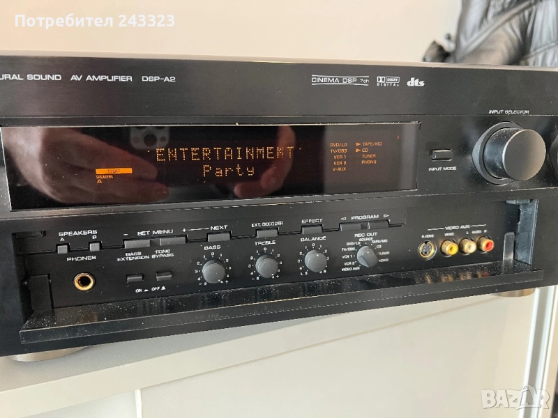 Yamaha DSP-A2 5x100W@0.02% усилвател висок клас, дистанционно, отличен, снимка 1