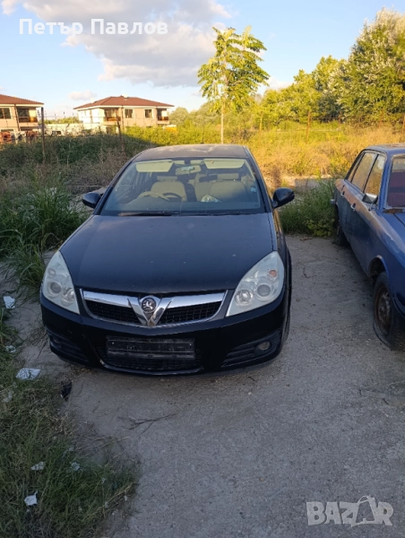 Опел Вектра 1.9cdti 120кс на части!, снимка 1