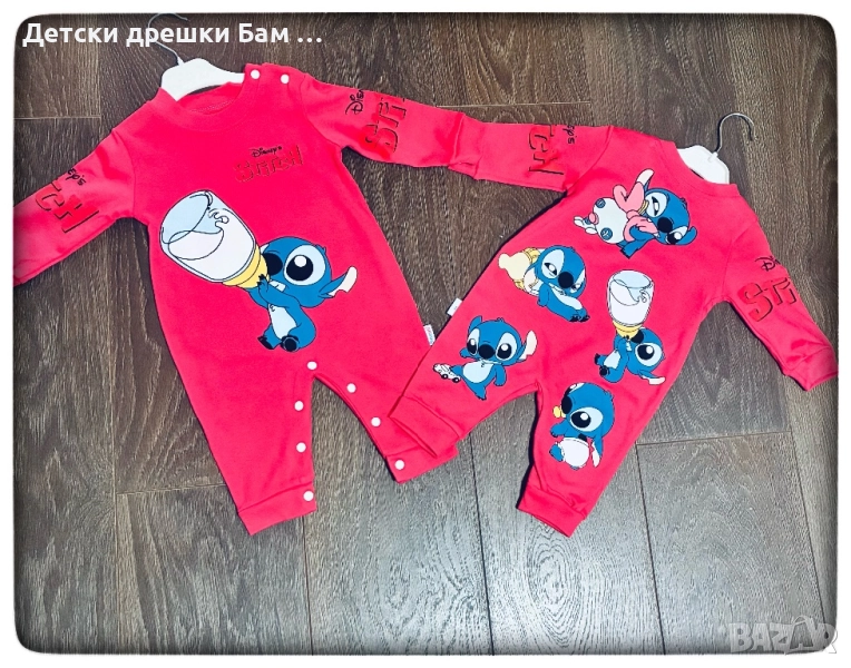 Бебешки гащеризон Stitch и Angel , снимка 1