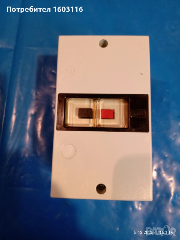 МОТОРНА ЗАЩИТА ,,LOVATO", снимка 1