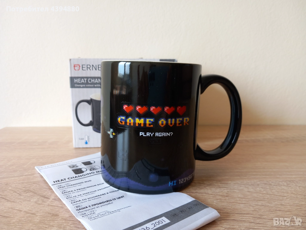 Чаша с променящ се цвят , снимка 1