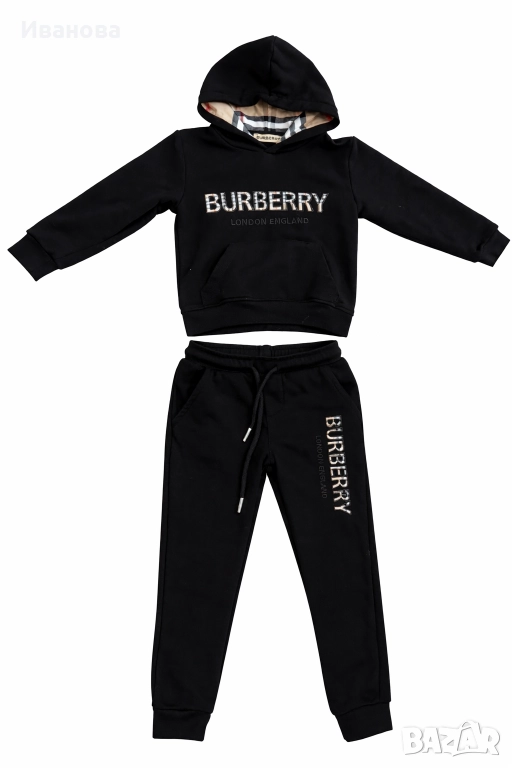 Детски комплект Бърбъри, снимка 1