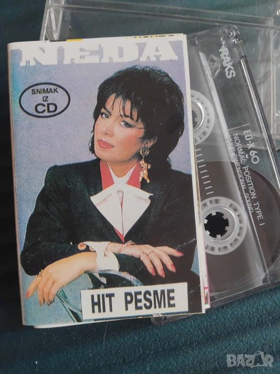 Neda Ukraden - Hit pesme - аудио касета музика, снимка 1