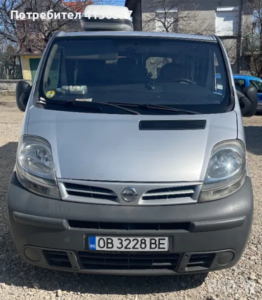 Nissan Primastar, снимка 1