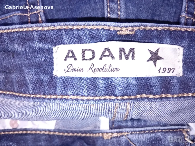 Страхотни дънки, снимка 1