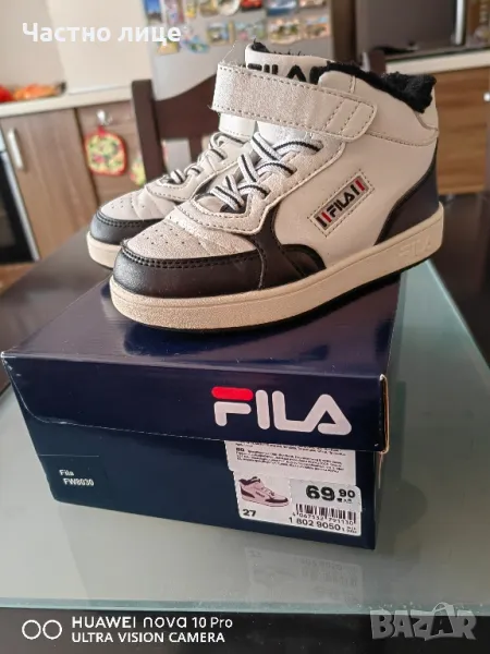 Детски обувки FILA, снимка 1