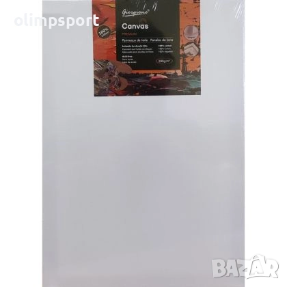 Платно на рамка с размери 25х35 см. , снимка 1