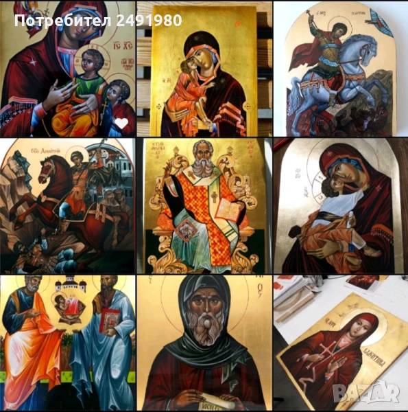 ИКОНИ по поръчка, снимка 1