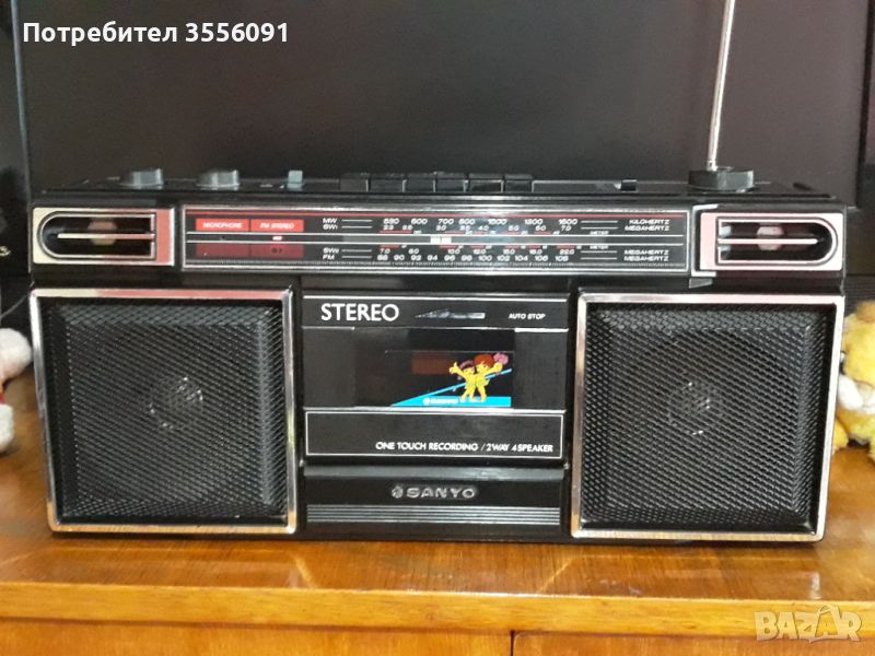 SANYO M 9703 K, снимка 1