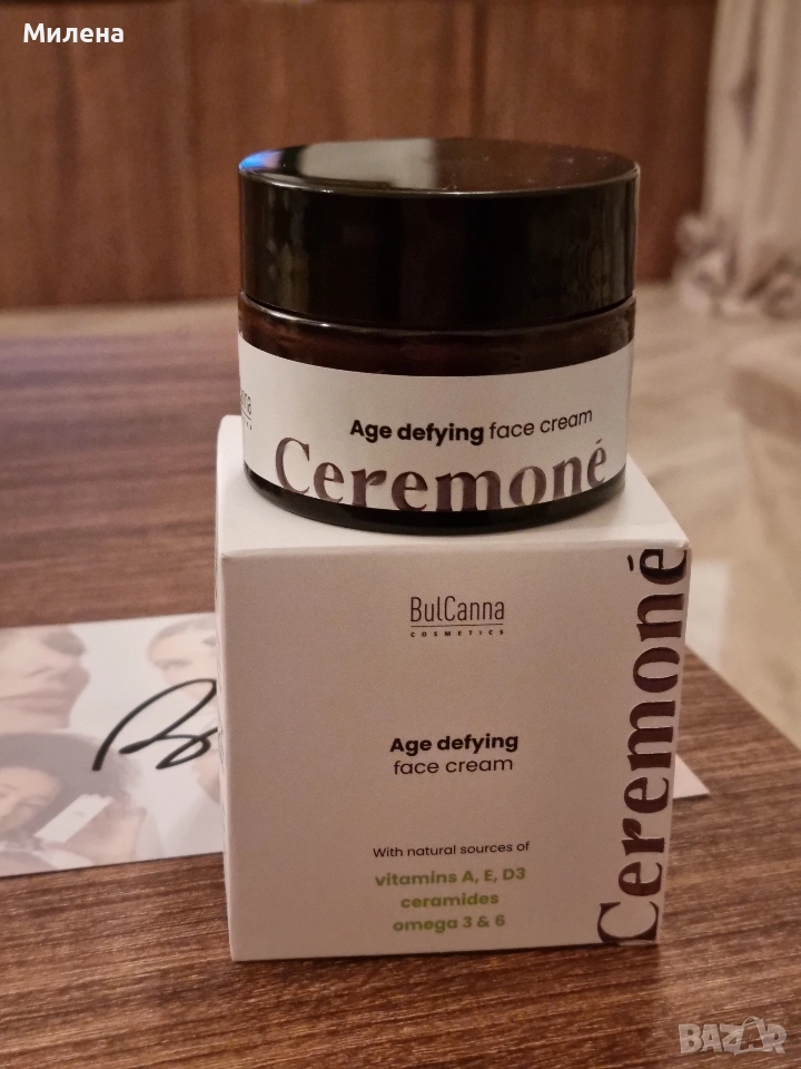 Крем за лице Ceremoné Age Defying - BulCanna, 50мл., снимка 1