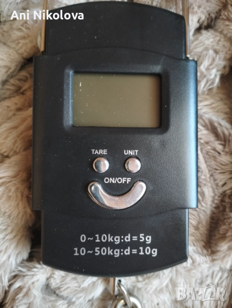 Ел Везна, снимка 1