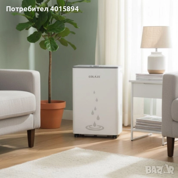 Влагоуловител COLAZE за мазе – Тихо и ефективно решение срещу влага, мухъл и конденз, снимка 1