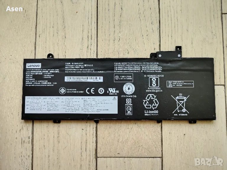 Lenovo ThinkPad T480S Series батерия 01AV478, снимка 1