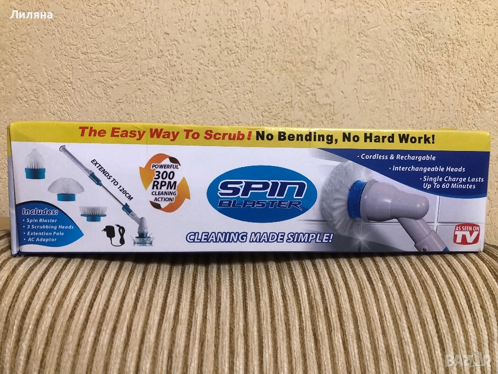 Акумулаторна четка за почистване - нова, ергономична, снимка 1