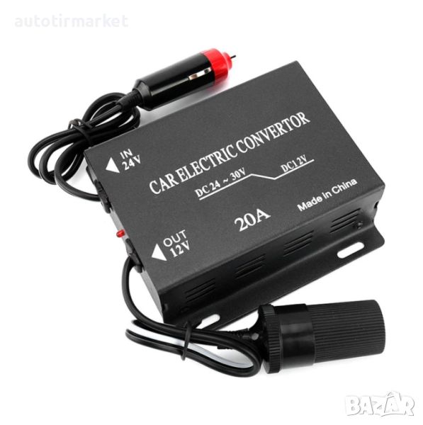 Конвертор 24V-12V 20A, снимка 1