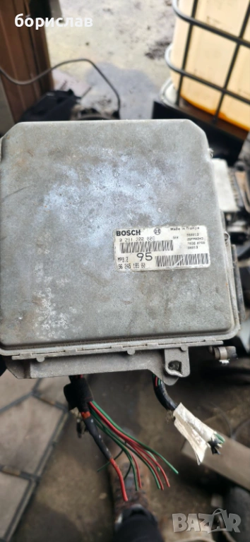 Компютър за Ситроен Ксантия , снимка 1