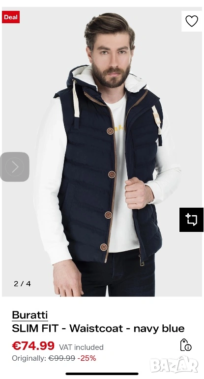 Пролетно есенен елек с качулка , снимка 1