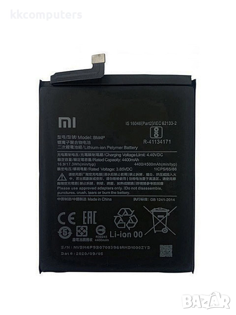 БАТЕРИЯ ЗА XIAOMI REDMI K30 (M1912G7BC), снимка 1