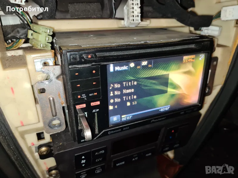 Мултимедия плеър за кола Pioneer AVH-3200 2 DIN Touchscreen , снимка 1