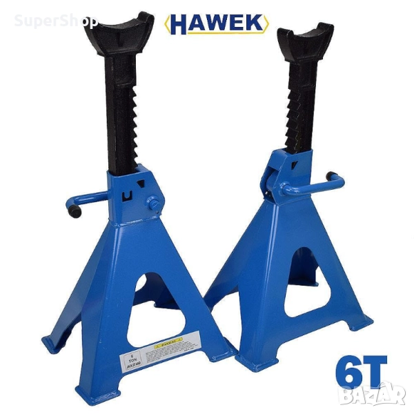 Подпорни стойки за автомобил 6 тона HAWEK  405-600 мм с гребен  2 бр, снимка 1