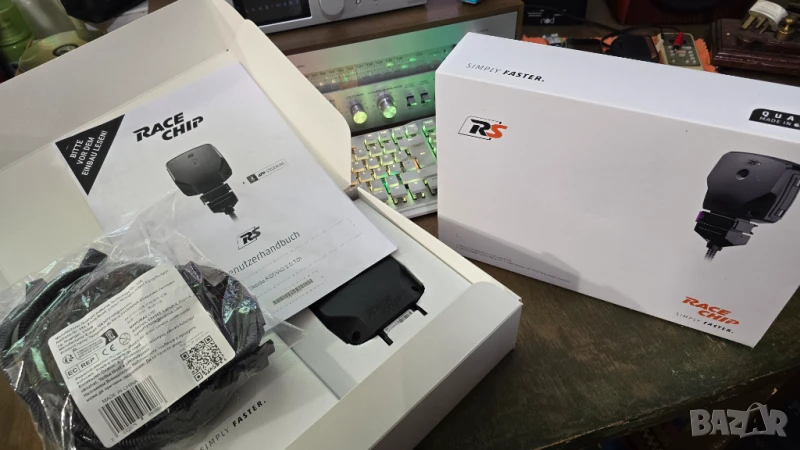 Чип тунинг Racechip Skoda Kodiaq 2.0TDI, снимка 1