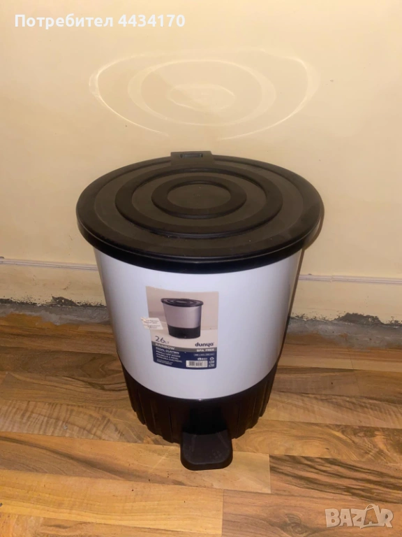 Спешно! Модерно кошче с педал Dunya – 26 литра – Качествена пластмаса, снимка 1