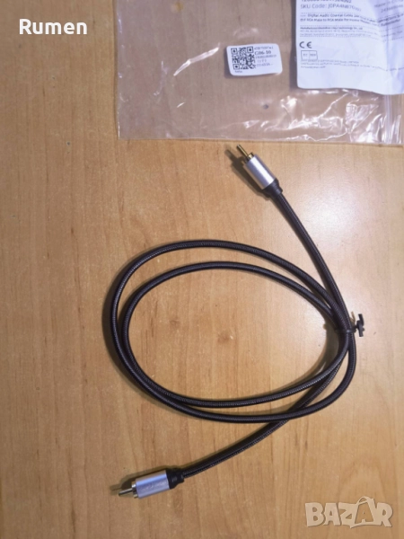 Коаксиален цифров аудио кабел / Coaxial Digital Audio Cable, снимка 1