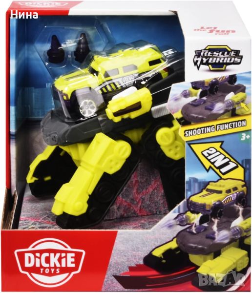 Dickie Rescue Hybrids Spider Tank, снимка 1