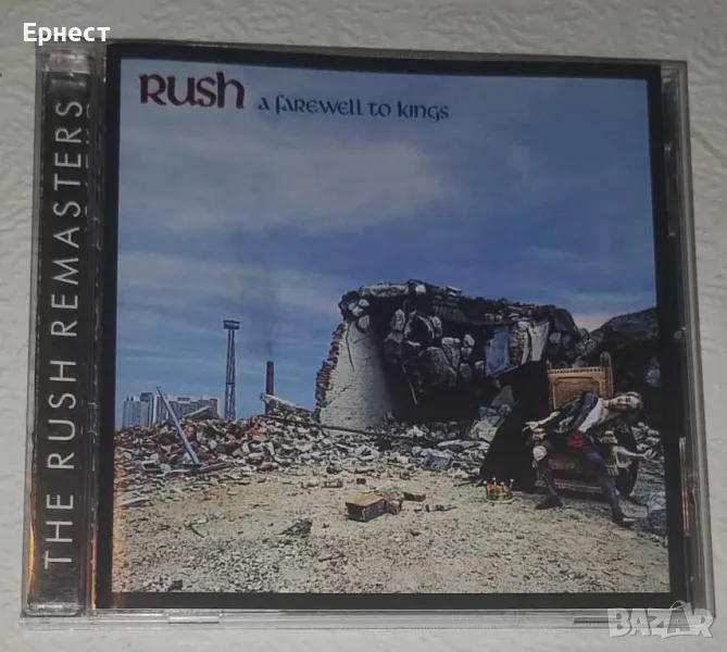 Rush - A Farewell To Kings CD, снимка 1