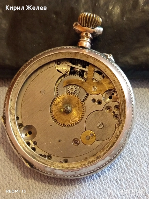 Сребърен джобен часовник рядък с много печати By lindre за КОЛЕКЦИЯ 52273, снимка 1