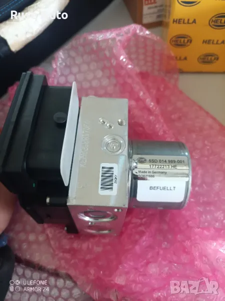 Управляващ блок, спирачна динамика / динамика на движение HELLA - VW, снимка 1