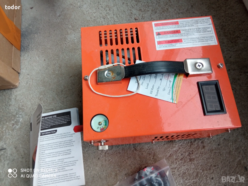 КОМПРЕСОР, снимка 1